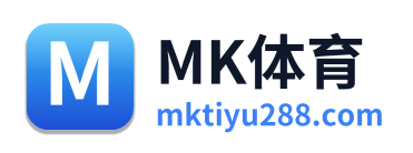 MK体育 Logo